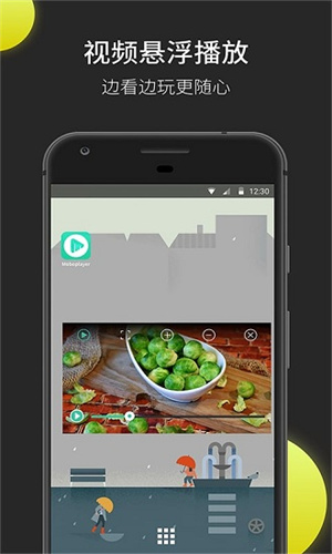 moboplayer锁屏播放器-MoboPlayer播放器 V3.1.155 安卓