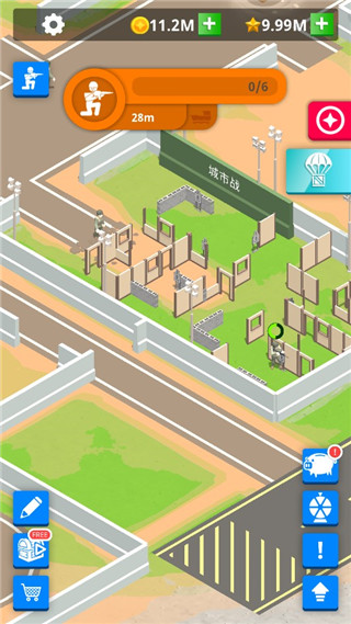 游戏特点配图1