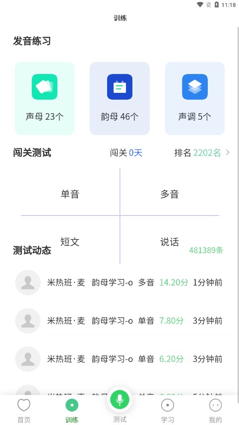 书亦课堂