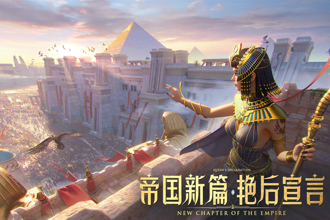 万乘之国最新版 1.0.5安卓版