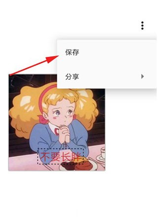 一个木函官方正版