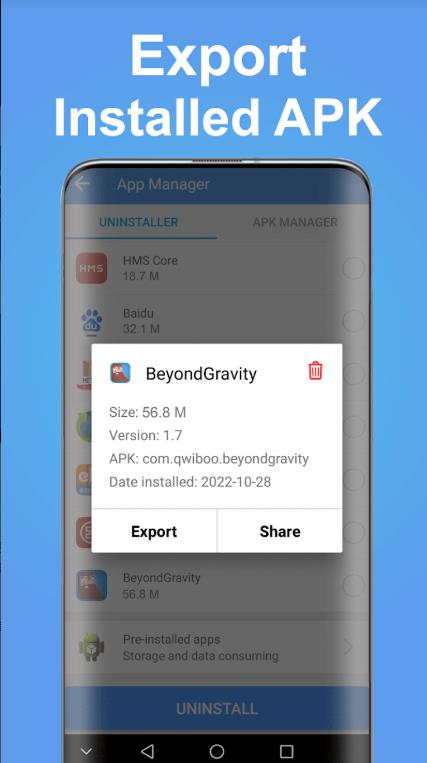 oppo安全中心app 14.0.0最新版