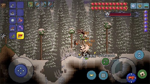 泰拉瑞亚(1.4.3.2汉化版)