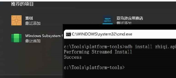 ADB工具SDKPlatformTools操作界面示意图