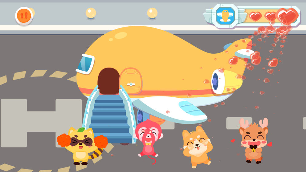 宝宝梦想空姐app
