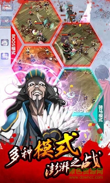 亡灵杀手外传
