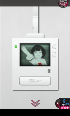 前女友和现女友汉化版手游