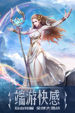 37版本永恒纪元