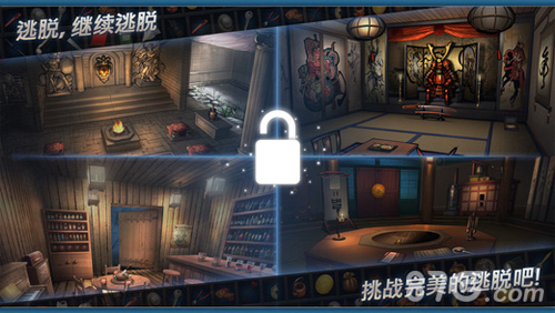 密室逃脱：门和房间2