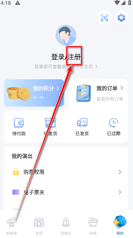 JJ20最新版本