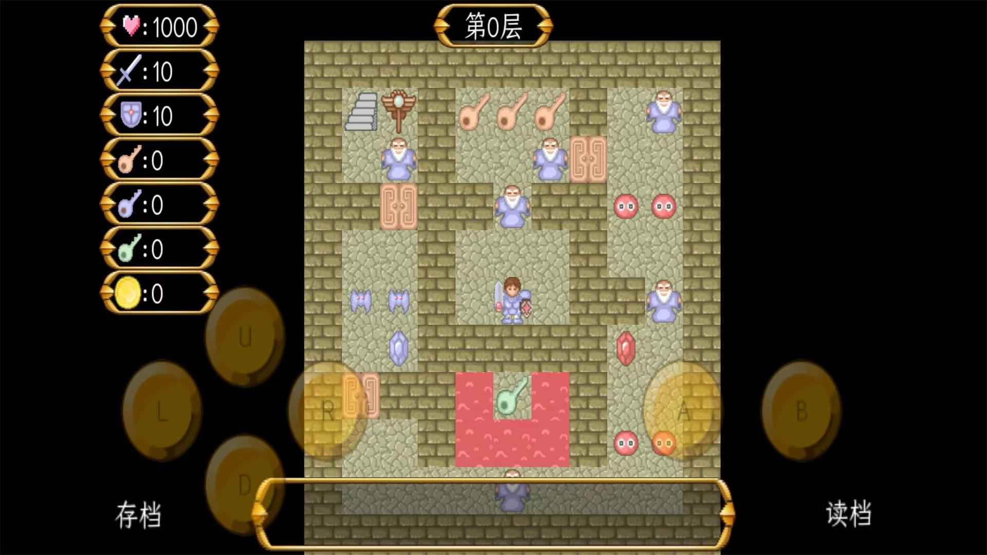 魔塔之大内风云录最新版