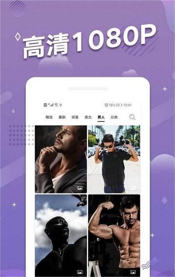 多乐图图