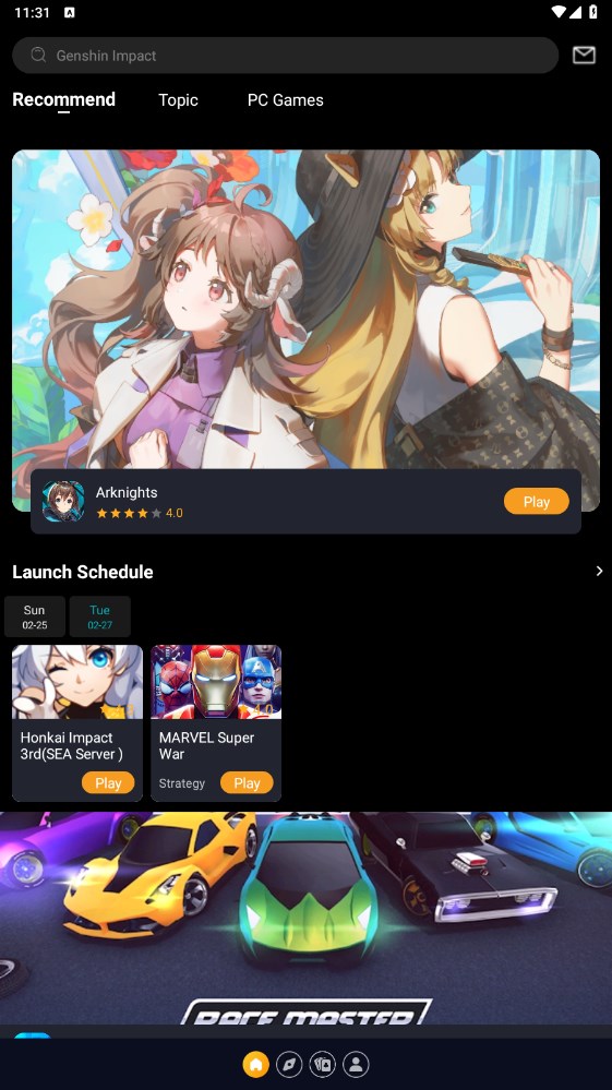OneTap app 3.8.8安卓版