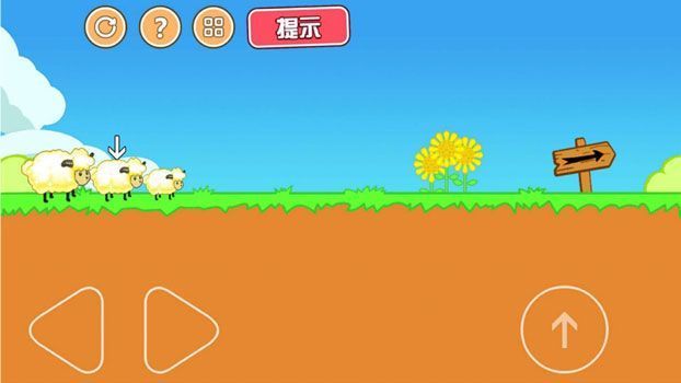 最强大冒险2