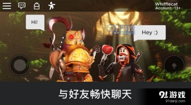 nicosnextbots