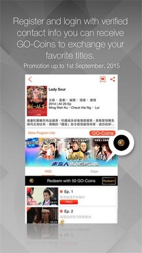 mytv离港版