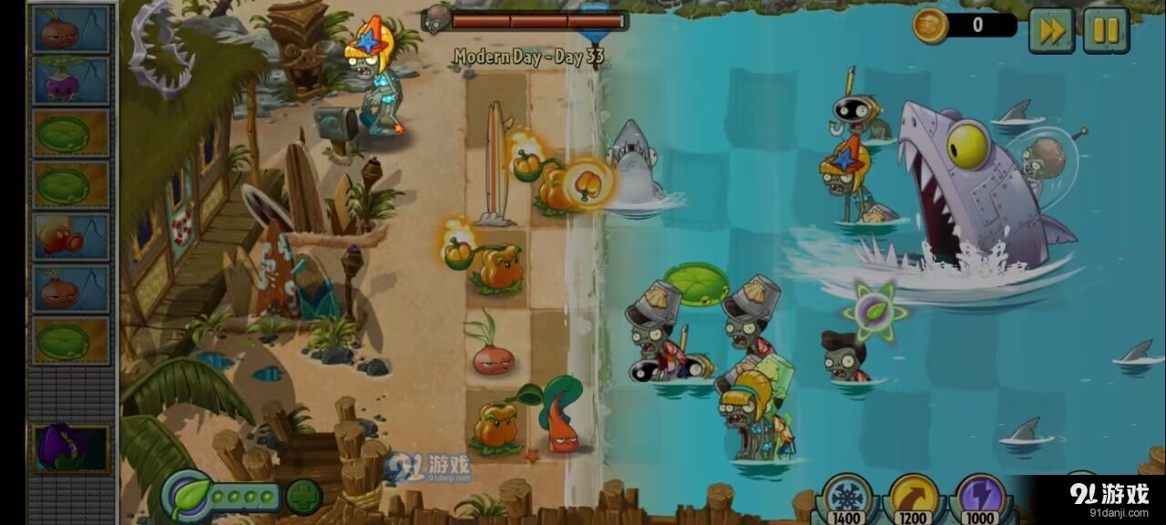pvz2返茂版