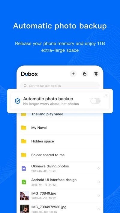 Dubox(网盘)