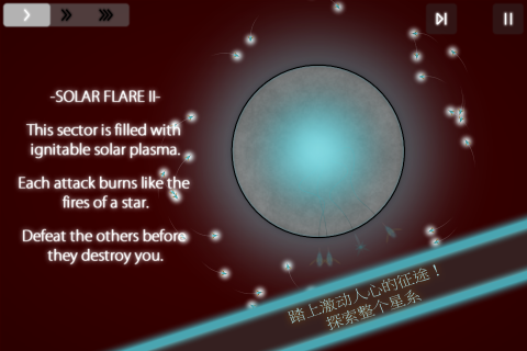 真菌世界 Eufloria HD