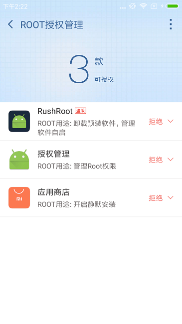 360root