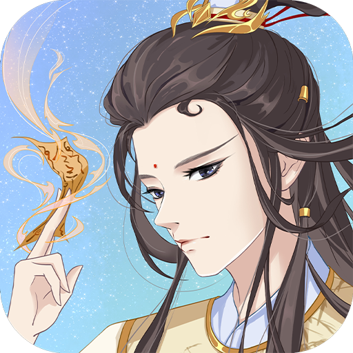 道途漫漫手游 1.0.0安卓版