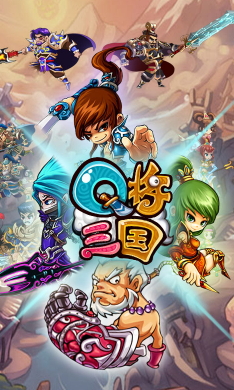 Q将三国送满级VIP16手机版-Q将三国满V版 V32.51 安卓版