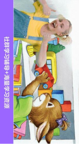 励步启蒙(励步启蒙app)V4.0.1 安卓最新版英语