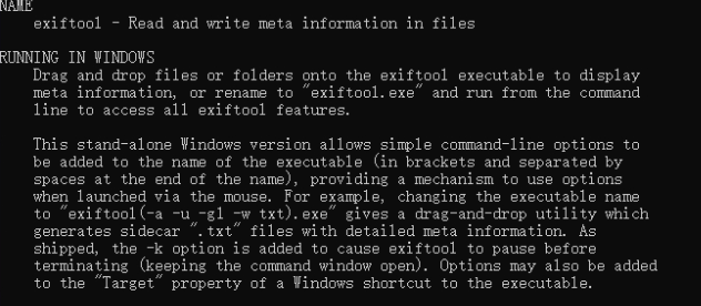 ExifTool图像信息查看工具 v12.58免费版