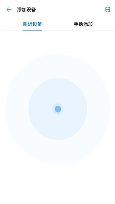 HeyTap Smart Home(智能家居生活)
