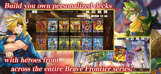 BraveFrontierVS安卓版