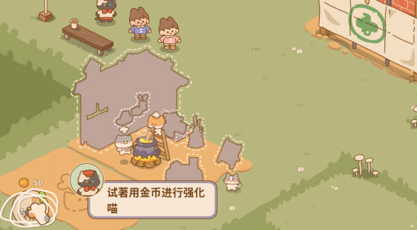 喵喵食谱日记安卓版 1.0.17最新版