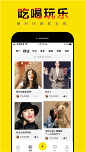 轻赞
