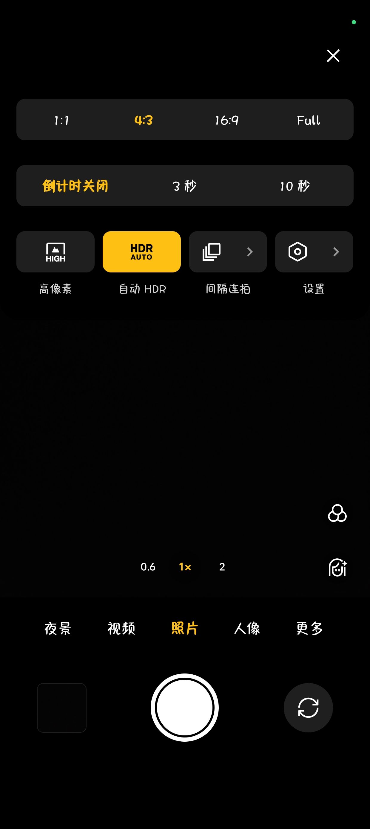 oppo相机apk提取版 4.040.74安卓版