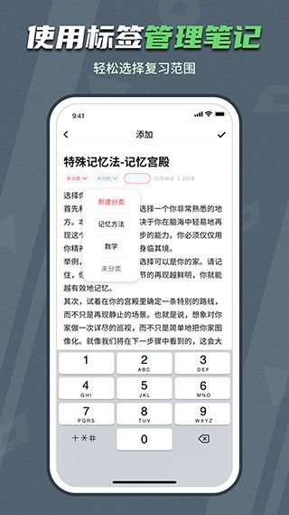 背个x啊APP免费最新版