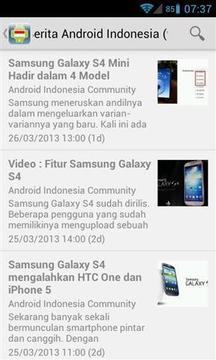 Android更新