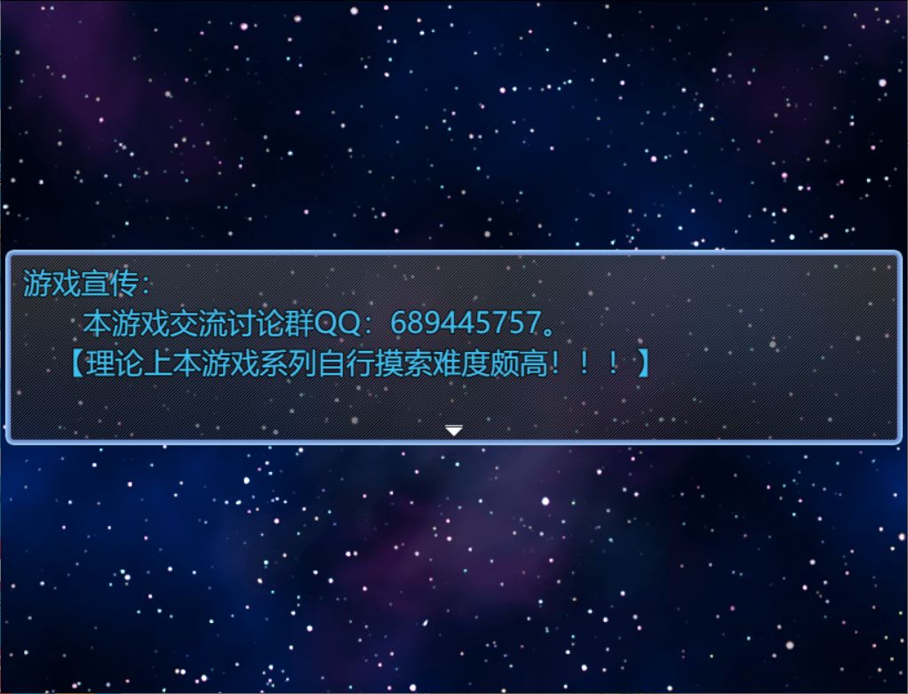 仙临纪元最新版 0.9.3安卓版