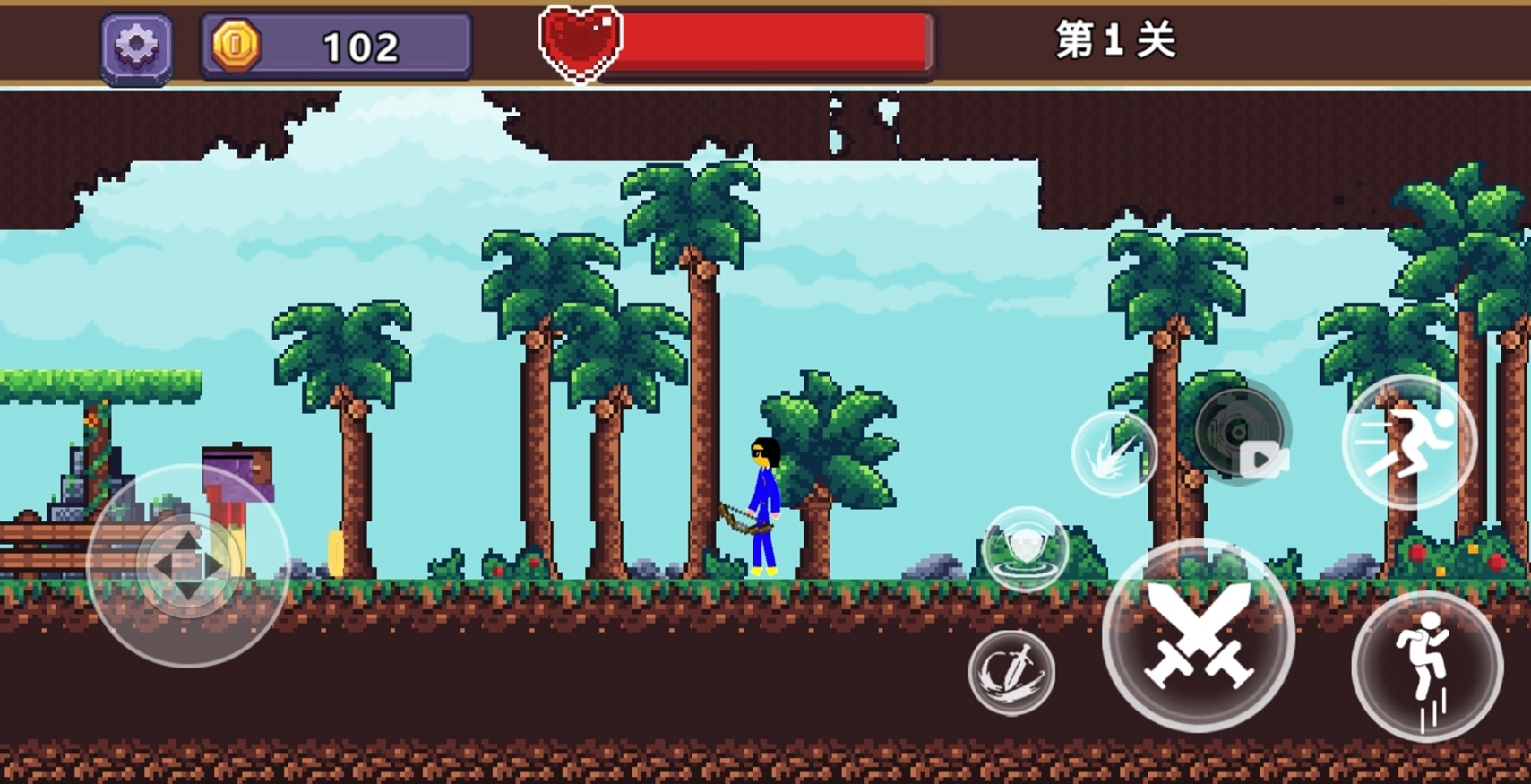 电摇人勇闯地下城最新版 1.0安卓版