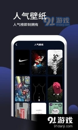 秀图