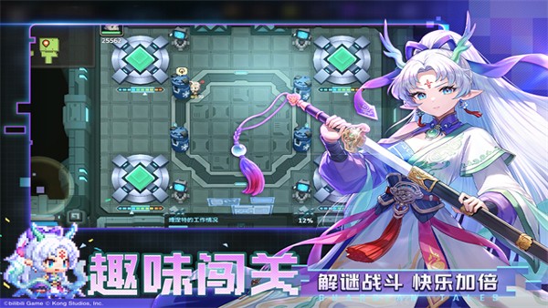 坎公骑冠剑小米版