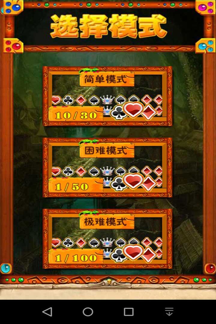 五星宏辉