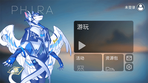 Phira安卓最新版