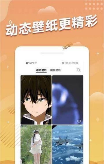 多乐图图