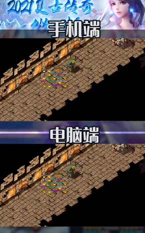 裁决战神冰雪版
