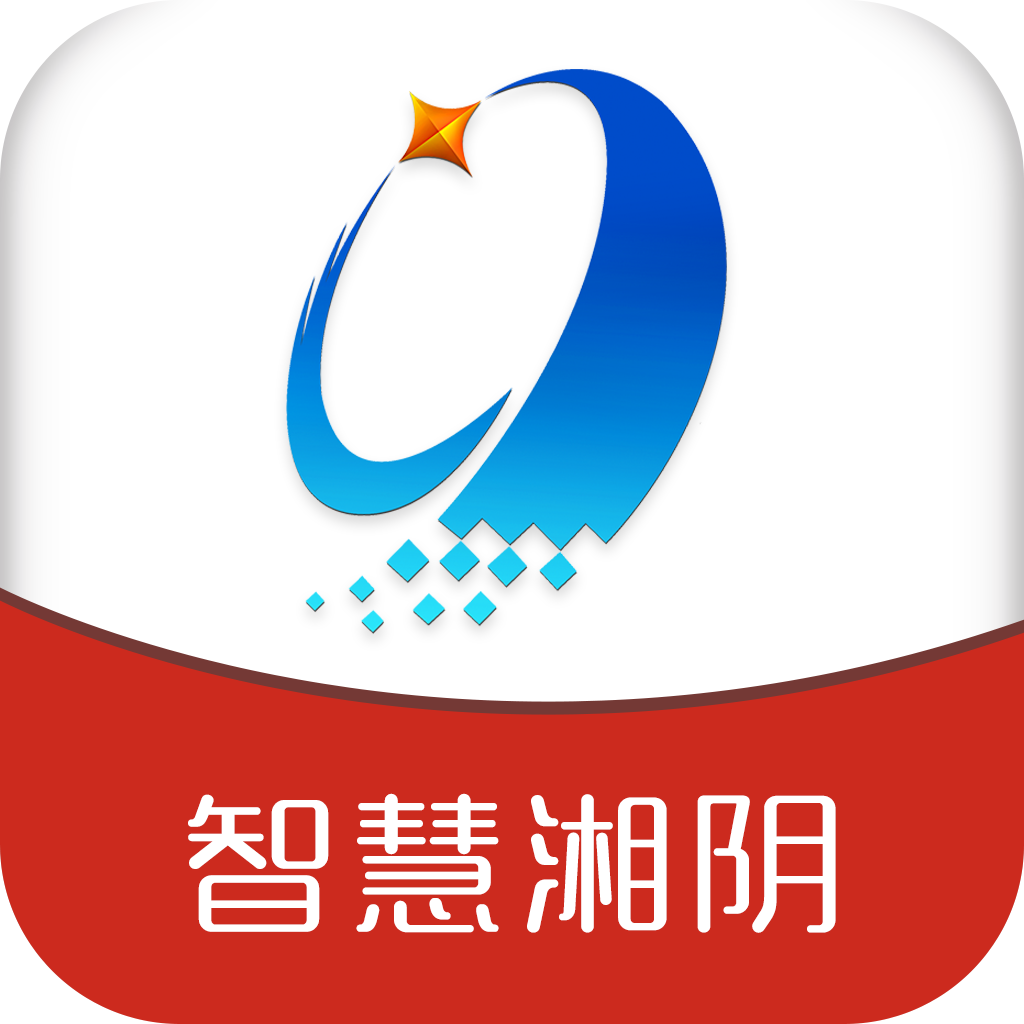 智慧湘阴手机台 6.1.2安卓版