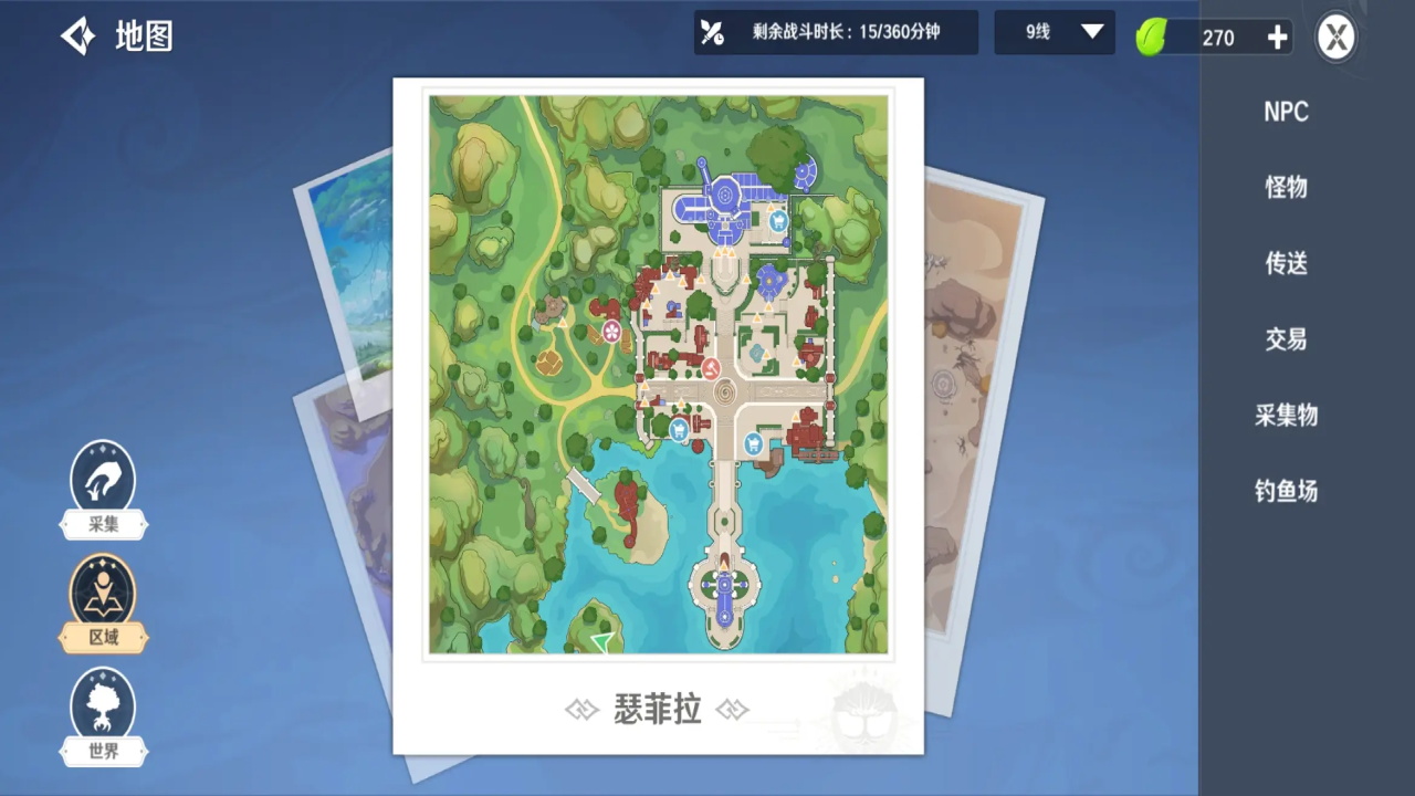 圣境之塔九游最新版