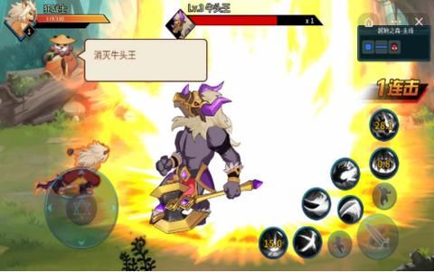 动物大联盟无限点券版最新版