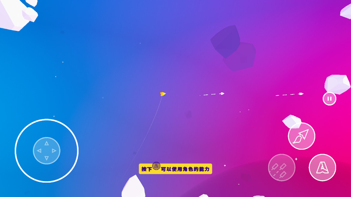 超级太空俱乐部最新版(Super Space Club) 1.2.14中文版