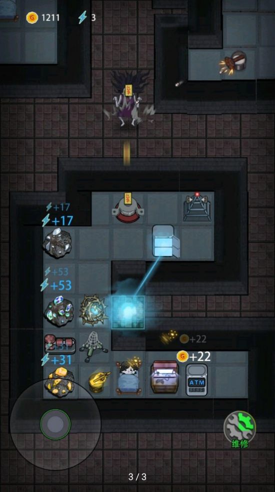 猛鬼宿舍自创房间