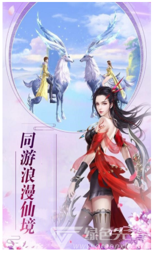 剑灵世界2手机版