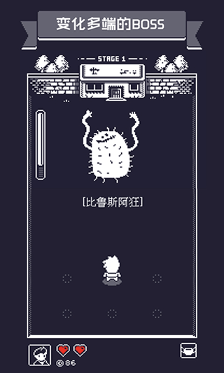 19号小队v1.4